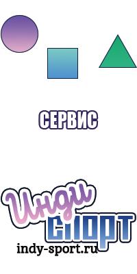 Детская пижама кигуруми