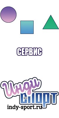 Толстовки подростковые