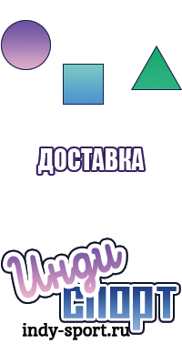 Толстовка сетка