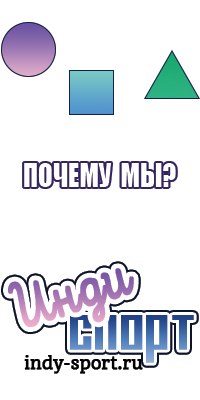Базовая толстовка