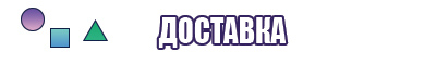 Семейные толстовки